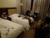 hotel w Nanchuan